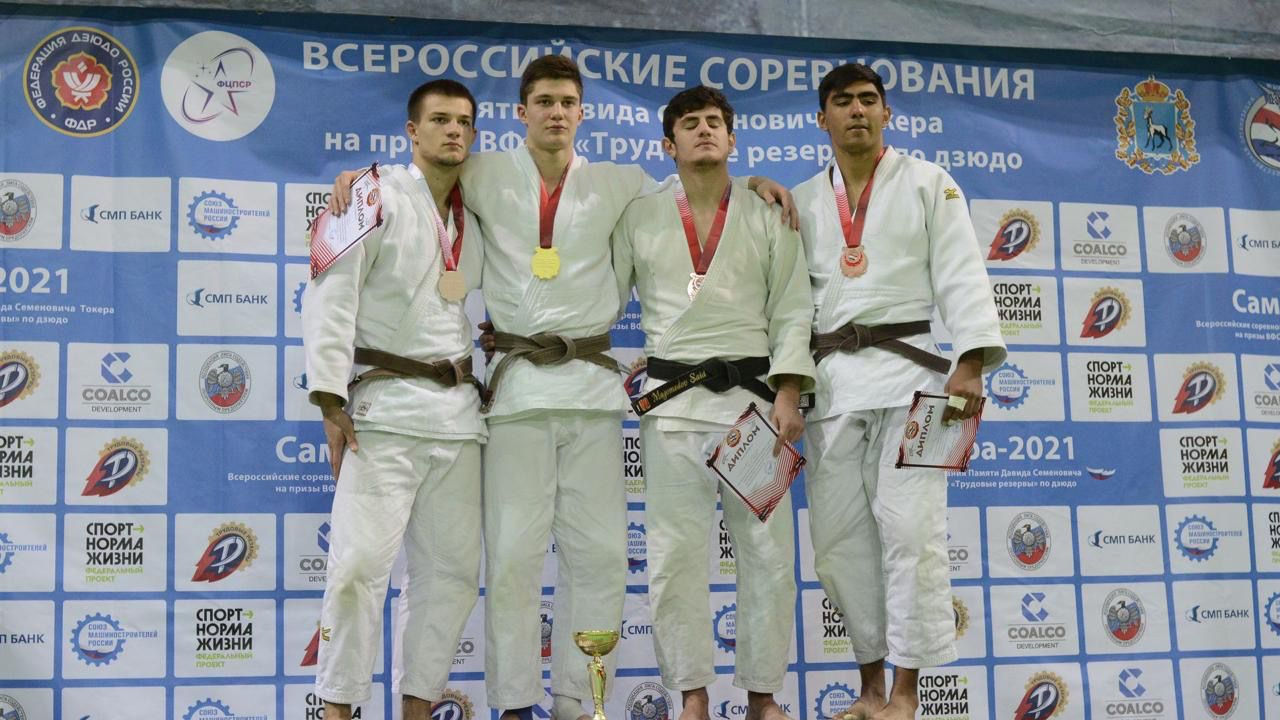 Победа иппоном. Воспитанник спортшколы ЦСКА/Самара Ислам Нафедзов одержал чистую победу в финале и стал обладателем «золота» Всероссийских соревнований по дзюдо