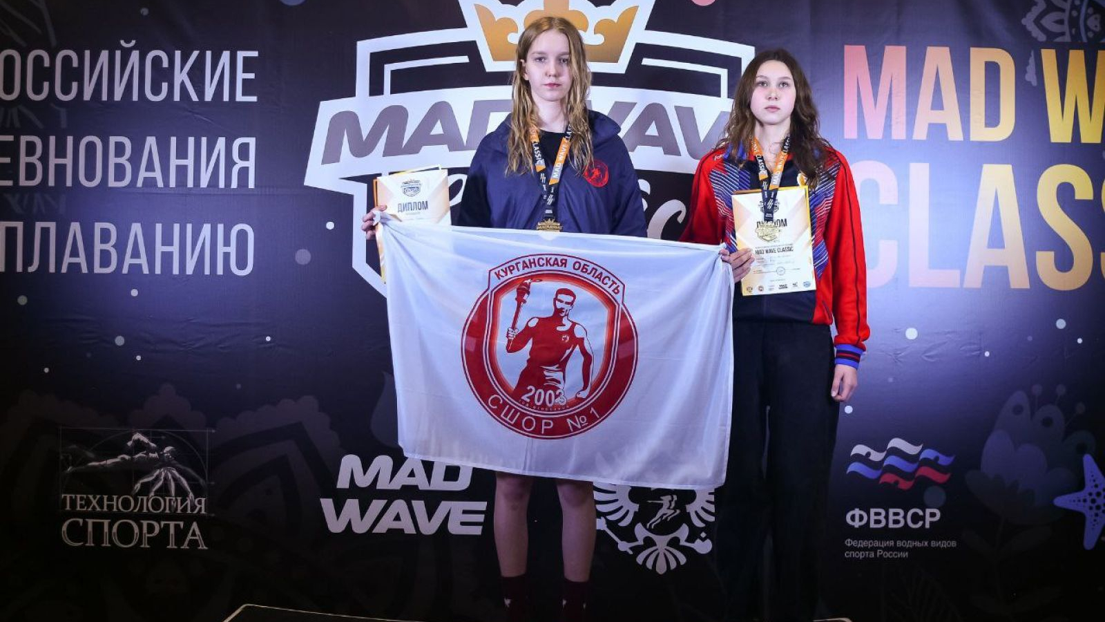 ВОСПИТАННИЦА СЕВАСТОПОЛЬСКОЙ СПОРТШКОЛЫ ЗАНЯЛА ТРЕТЬЕ МЕСТО НА ВСЕРОССИЙСКИХ СОРЕВНОВАНИЯХ MAD WAVE CLASSIC