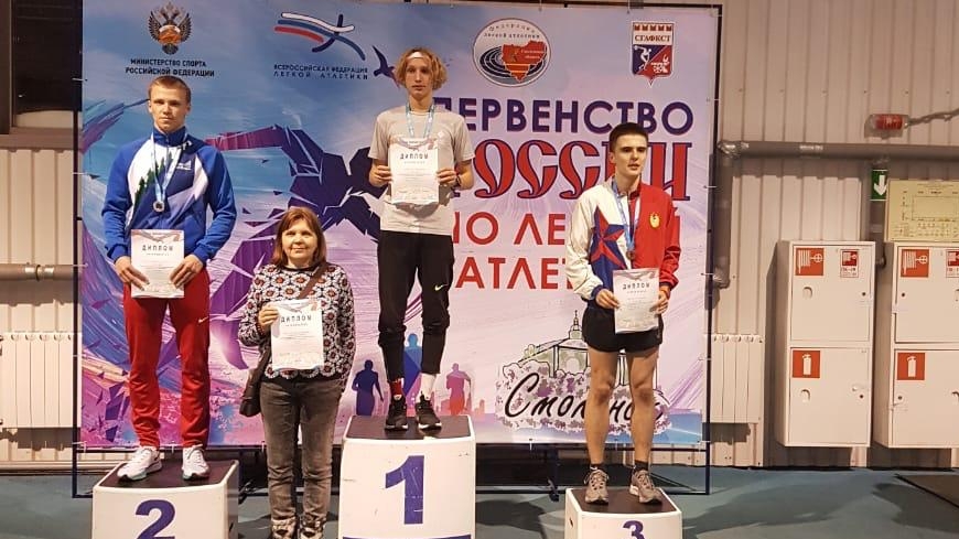 Воспитанник СШОР ЦСКА по легкой атлетике им. Н.А. Пономаревой Александр Губич завоевал «бронзу» Первенства России U20