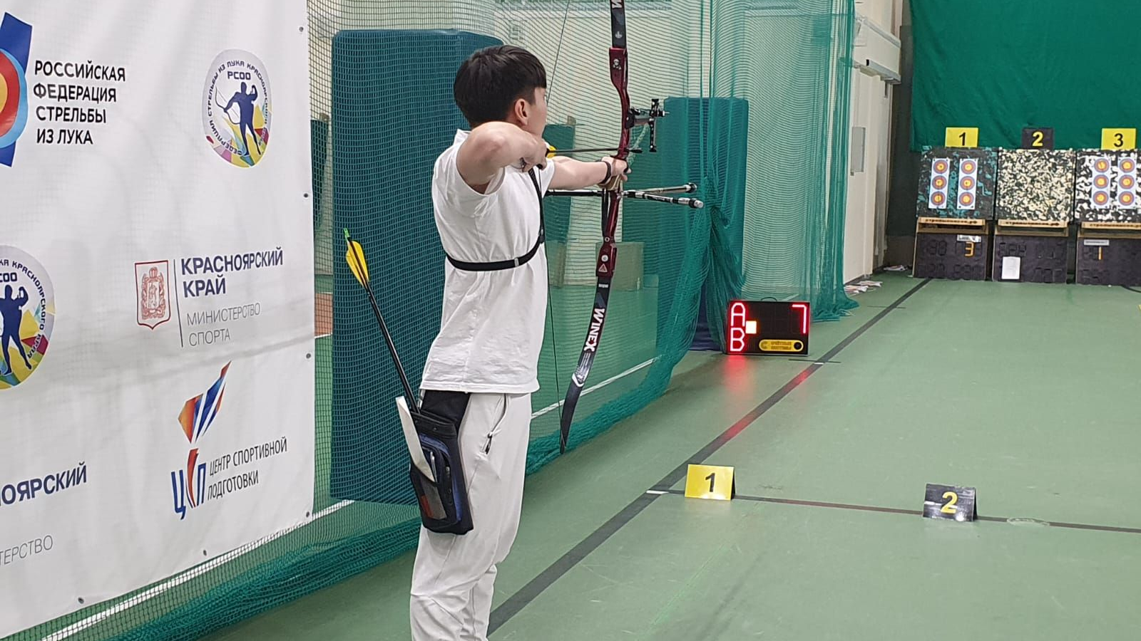 ЗОЛОТО МЕЖРЕГИОНАЛЬНОГО ЧЕМПИОНАТА СИБИРСКОГО И ДАЛЬНЕВОСТОЧНОГО ФЕДЕРАЛЬНЫХ ОКРУГОВ ПО СТРЕЛЬБЕ ИЗ ЛУКА ВЫИГРАЛ ОБУЧАЮЩИЙСЯ СПОРТИВНОЙ ШКОЛЫ «ЦСКА-ТЫВА»