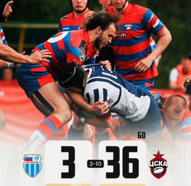 ЦСКА побеждает с бонусом в Волгограде!