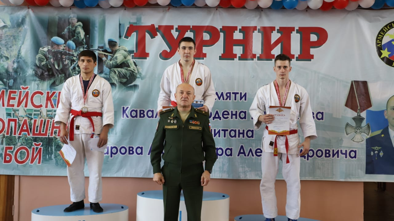 Команда ВИФК-1 победитель Кубка ВС РФ по рукопашному бою посвященного памяти А.А. Жарова