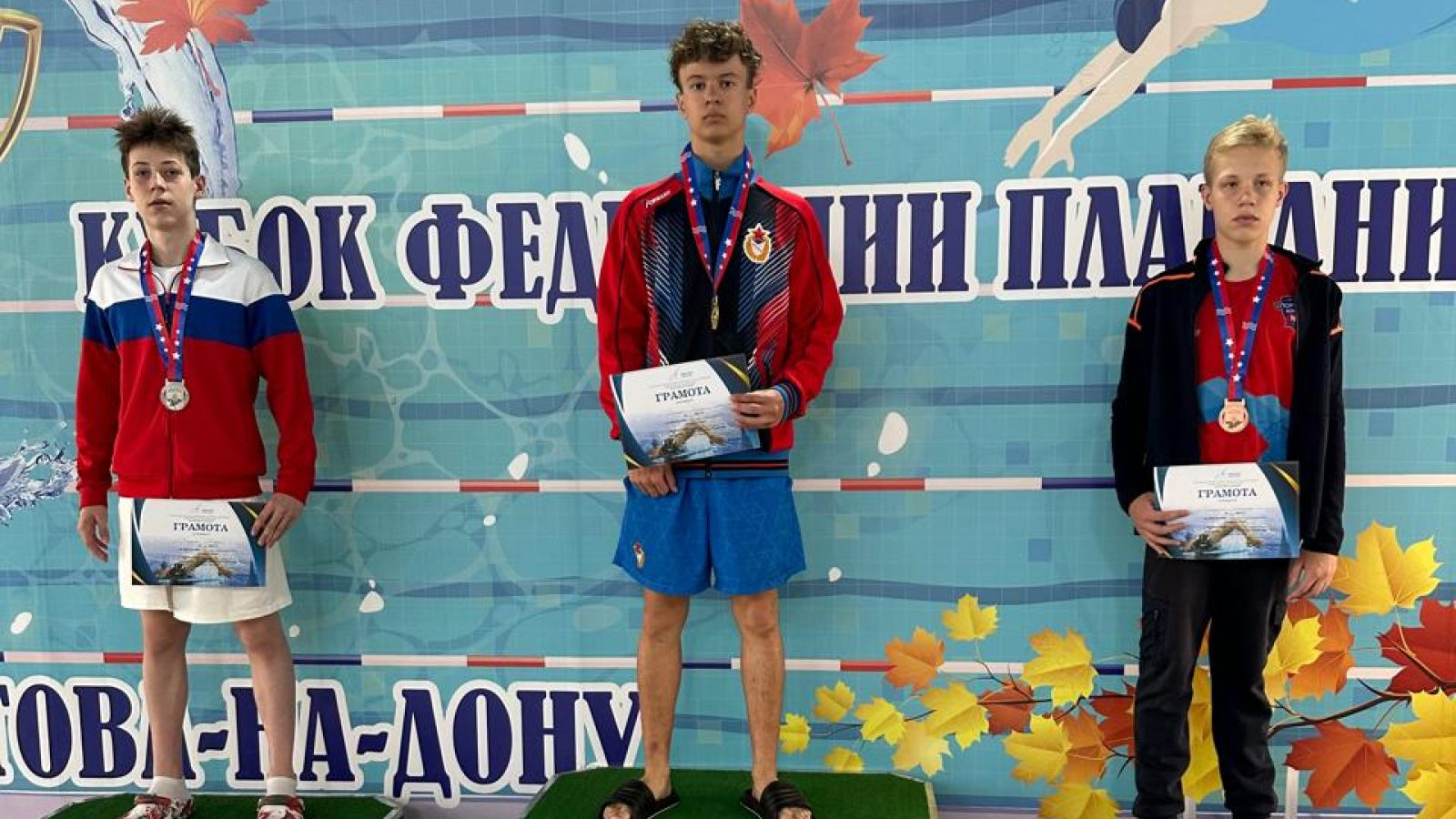 ВОСПИТАННИКИ СПОРТИВНОЙ ШКОЛЫ РОСТОВСКОГО ФИЛИАЛА ЦСКА ЗАВОЕВАЛИ 23 МЕДАЛИ НА КУБКЕ ГОРОДА ПО ПЛАВАНИЮ