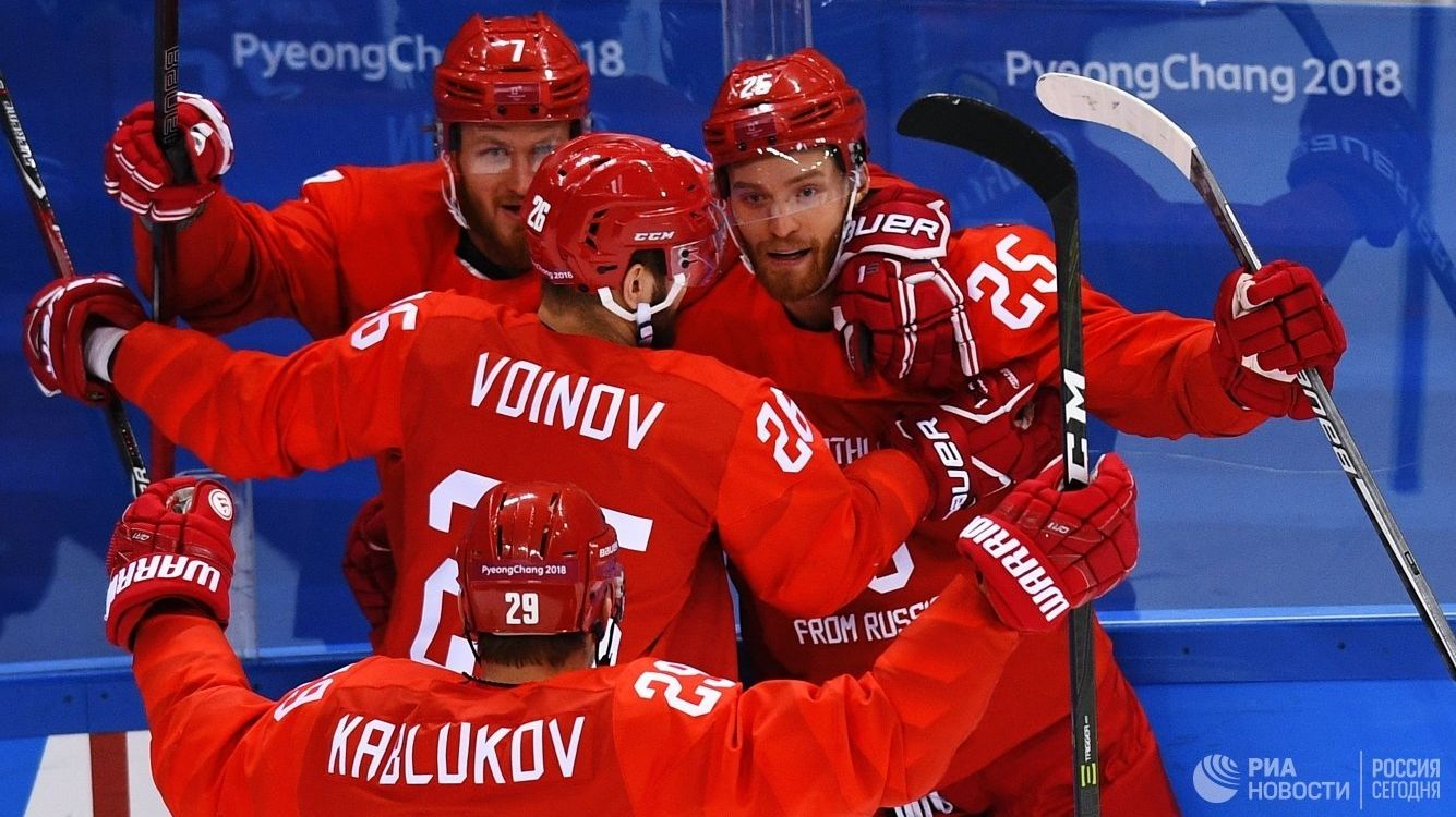 Российские хоккеисты разгромили сборную Норвегии и вышли в полуфинал Олимпийских игр!