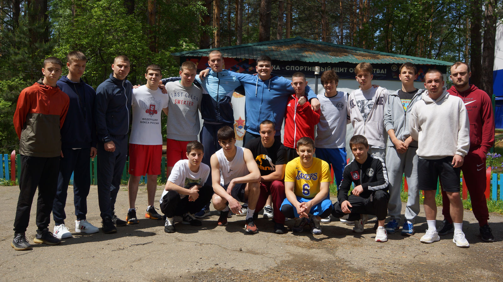 На базе «Байкал» ЦСФПиВ (г. Иркутск) филиала ЦСКА/Хабаровск прошел сбор боксеров московской спортшколы им. В.П. Ульянича