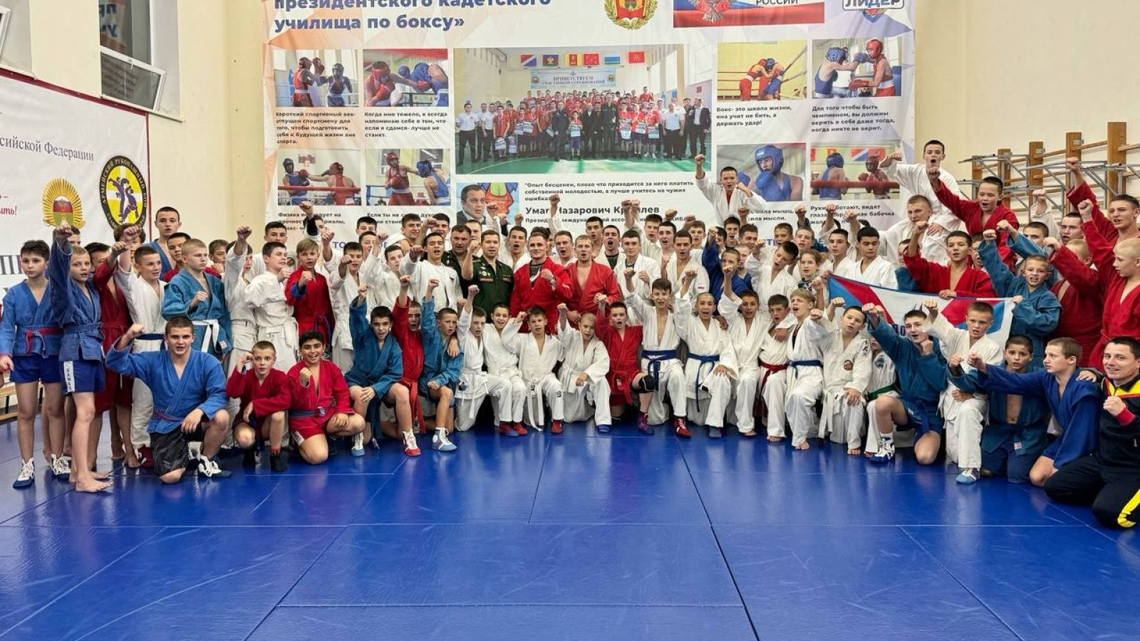 ТРЕНЕР ЦСКА ПРОВЕЛ МАСТЕР-КЛАСС В СТАВРОПОЛЬСКОМ ПРЕЗИДЕНТСКОМ КАДЕТСКОМ УЧИЛИЩЕ