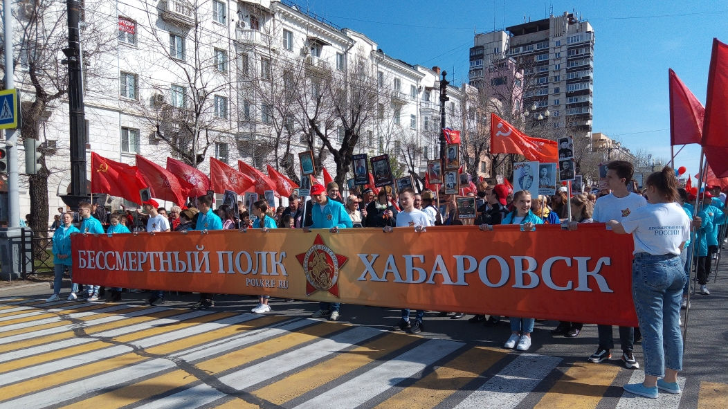 Сотрудники тренеры и юные спортсмены филиала ЦСКА/Хабаровск приняли участие в шествии «Бессмертного полка»