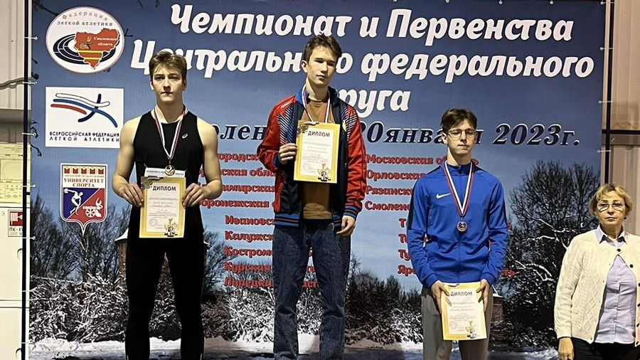 Армейские легкоатлеты успешно выступили на Первенстве ЦФО
