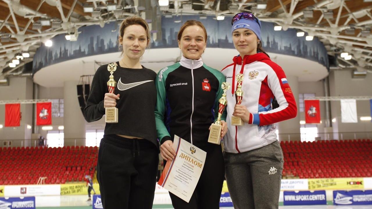Юлия Серкина (ЦСКА/Хабаровск) – бронзовый призер Кубка России по конькобежному спорту
