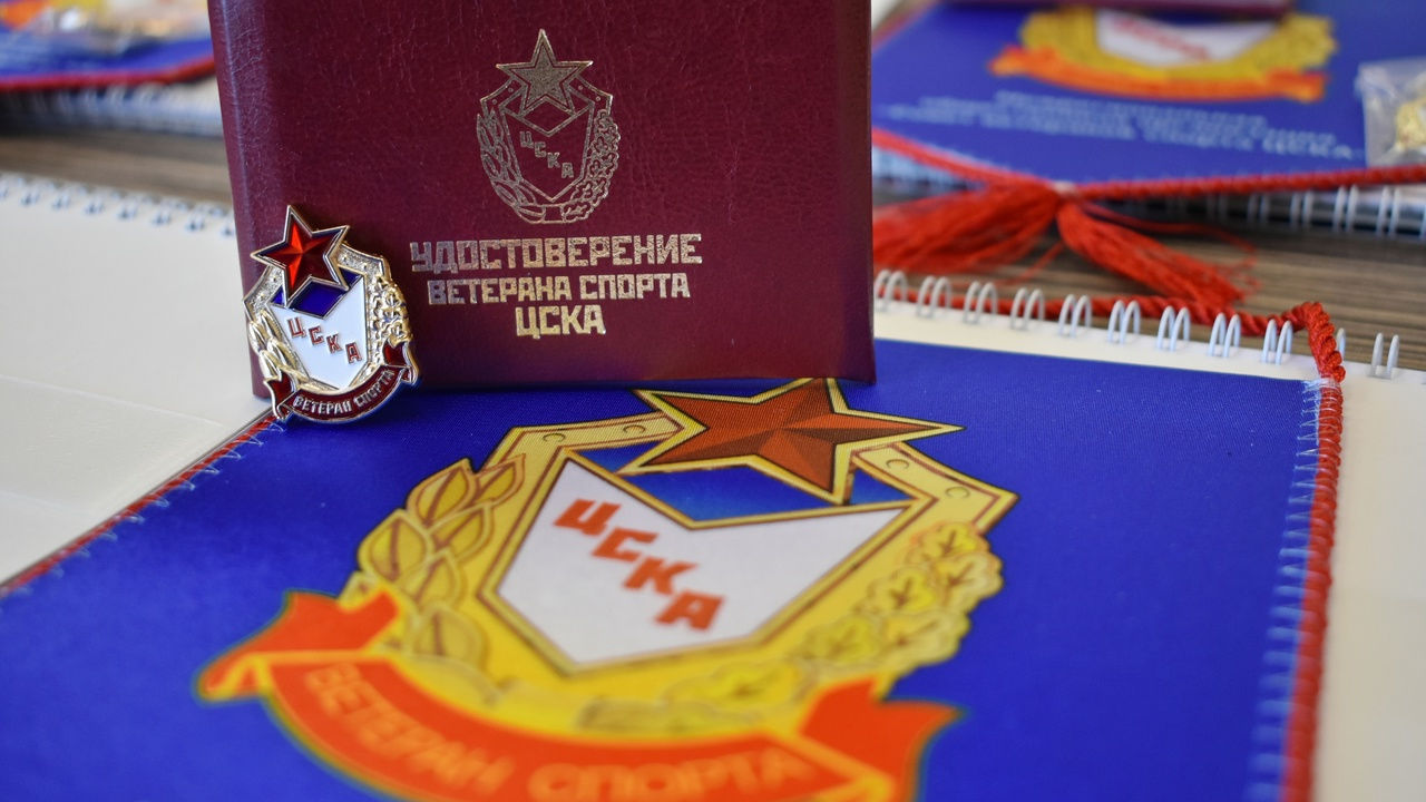 Севастопольское региональное отделение Совета ветеранов спорта ЦСКА пополнили 7 новых участников