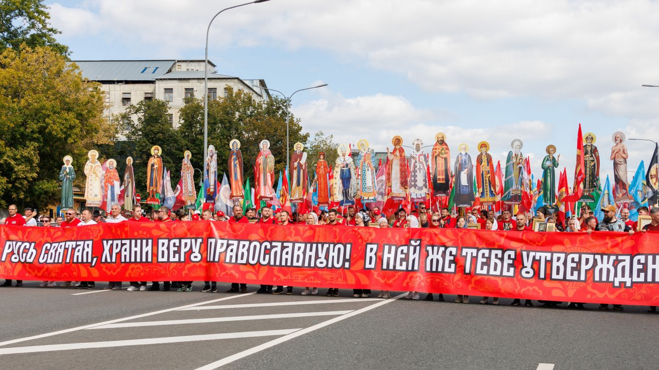 Федерация бокса России приглашает присоединиться к крестному ходу в Москве