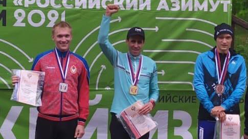 Спортсмен СШ (ОРК) ЦСКА г. Санкт-Петербург - призер чемпионата России по спортивному ориентированию