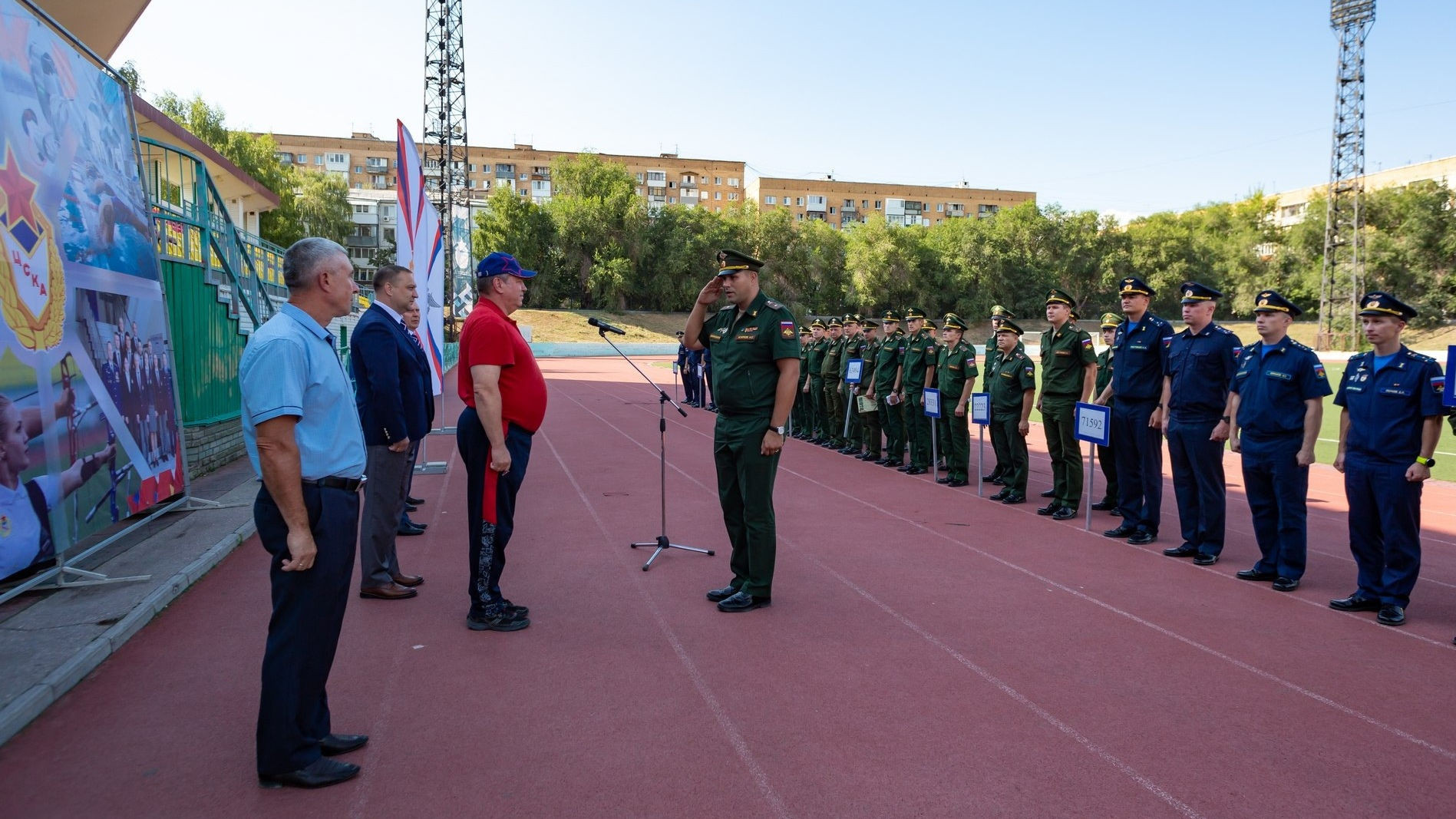 Офицеры Центрального военного округа соревнуются в ЦСКА/Самара