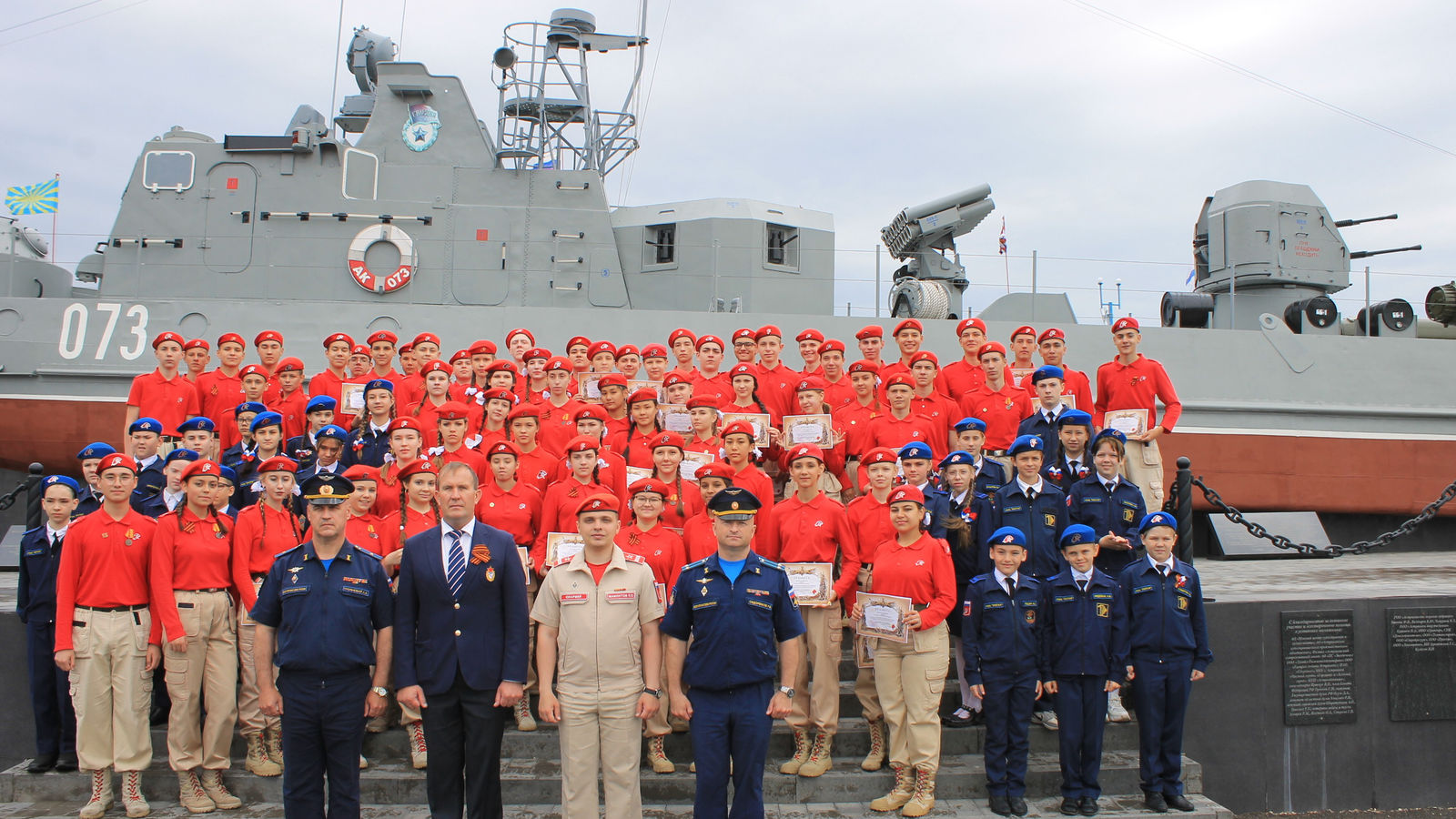 В спортивном центре ЦСКА (МиФП г. Астрахань) торжественно подняли флаг Всероссийского детско – юношеского военно – патриотического общественного движения «Юнармия»
