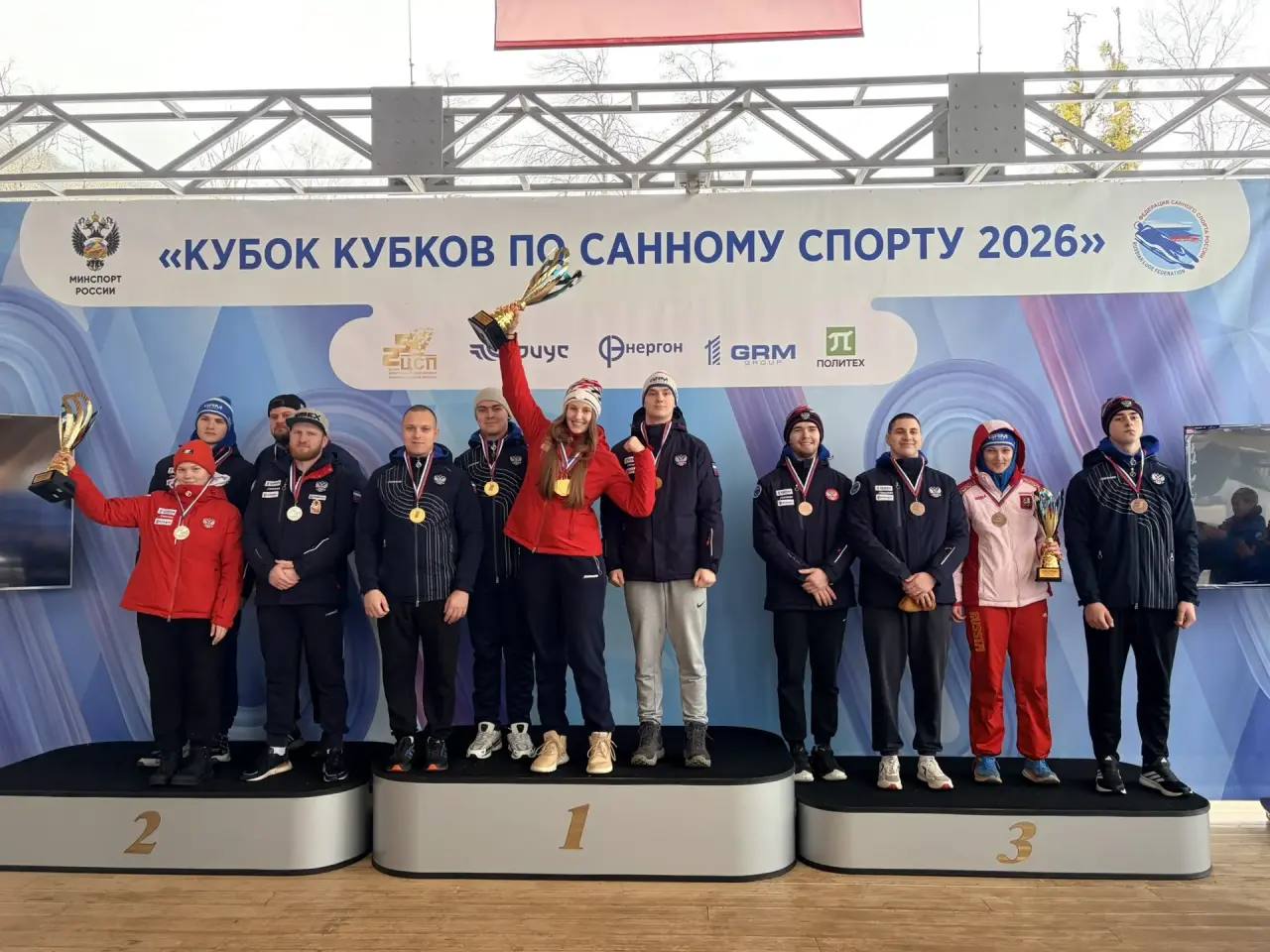 Всероссийские соревнования по санному спорту: рядовые петербургской спортроты стали победителями и призерами 