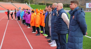 ПФК ЦСКА принял участие в Международной конференции в «Артеке»