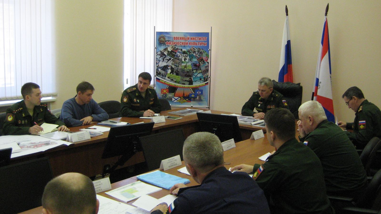 В Санкт-Петербурге состоялось двухдневное совещание по организации и проведению III Всемирных кадетских игр.