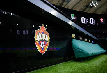 Информация для болельщиков перед кубковым матчем с «Краснодаром»