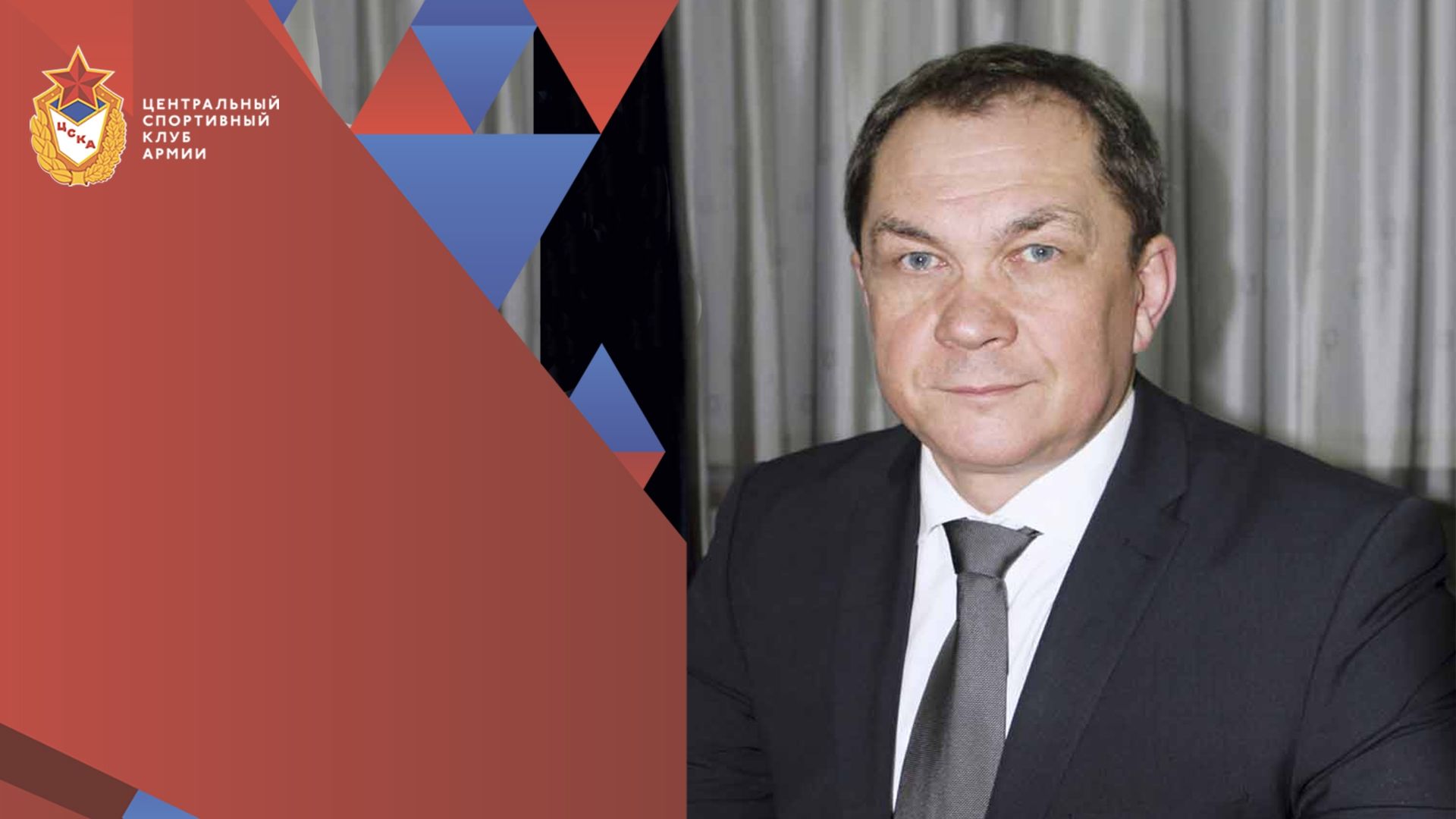 С юбилеем Юрий Петрович Овсянников!