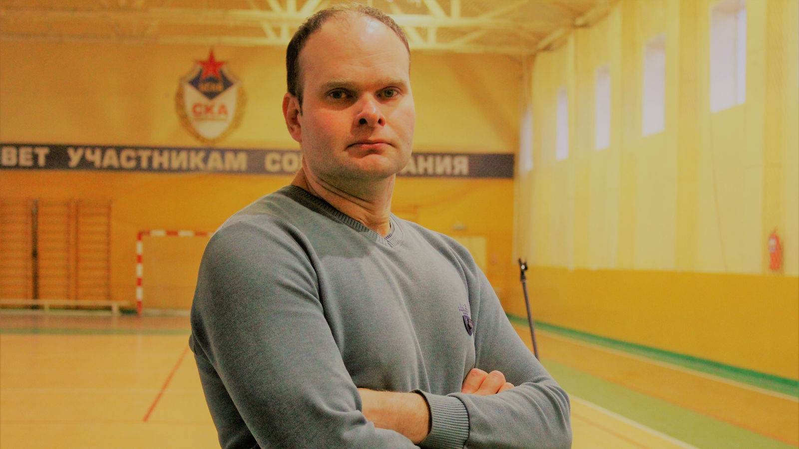 С днем рождения Игорь Медведев!