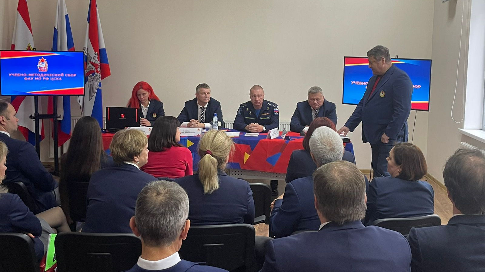 Учебно-методический сбор ЦСКА: первые лекции