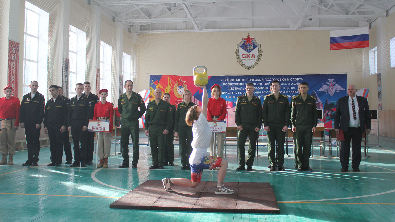 В СМОЛЕНСКЕ СТАРТОВАЛ ЧЕМПИОНАТ ВООРУЖЕННЫХ СИЛ РОССИЙСКОЙ ФЕДЕРАЦИИ ПО РЫВКУ ГИРИ