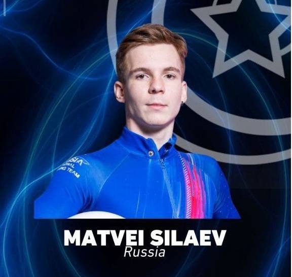 Спортсмен ЦСКА примет участие в международных соревнованиях по аэротрубным дисциплинам