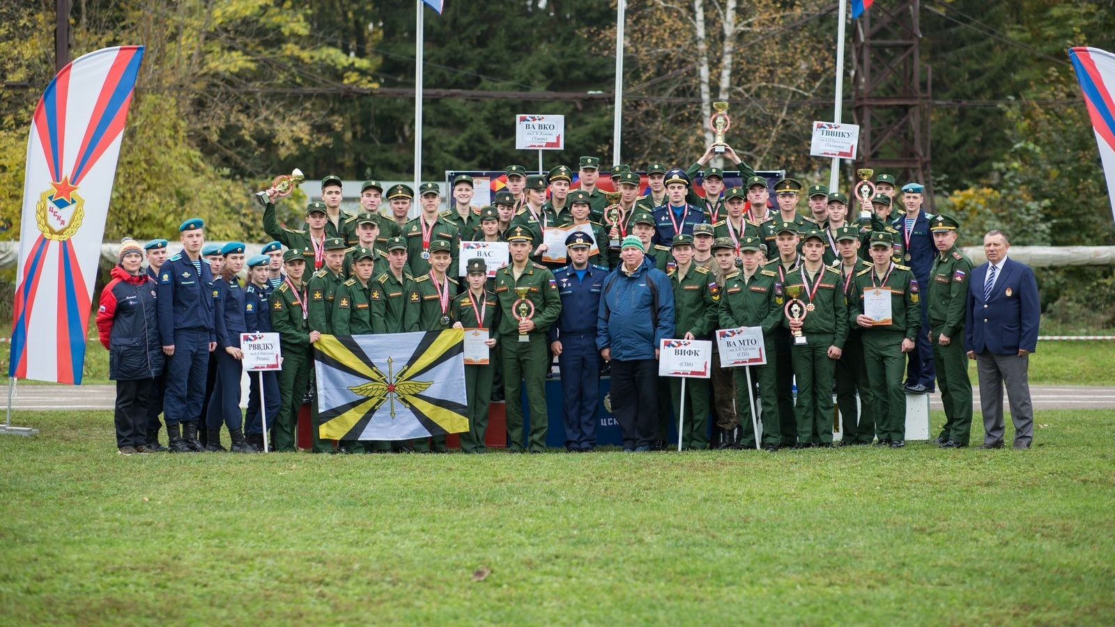 Представители ЦСКА/Самара приняли участие в организации и судействе Кубка Вооруженных Сил РФ по международному военному пятиборью