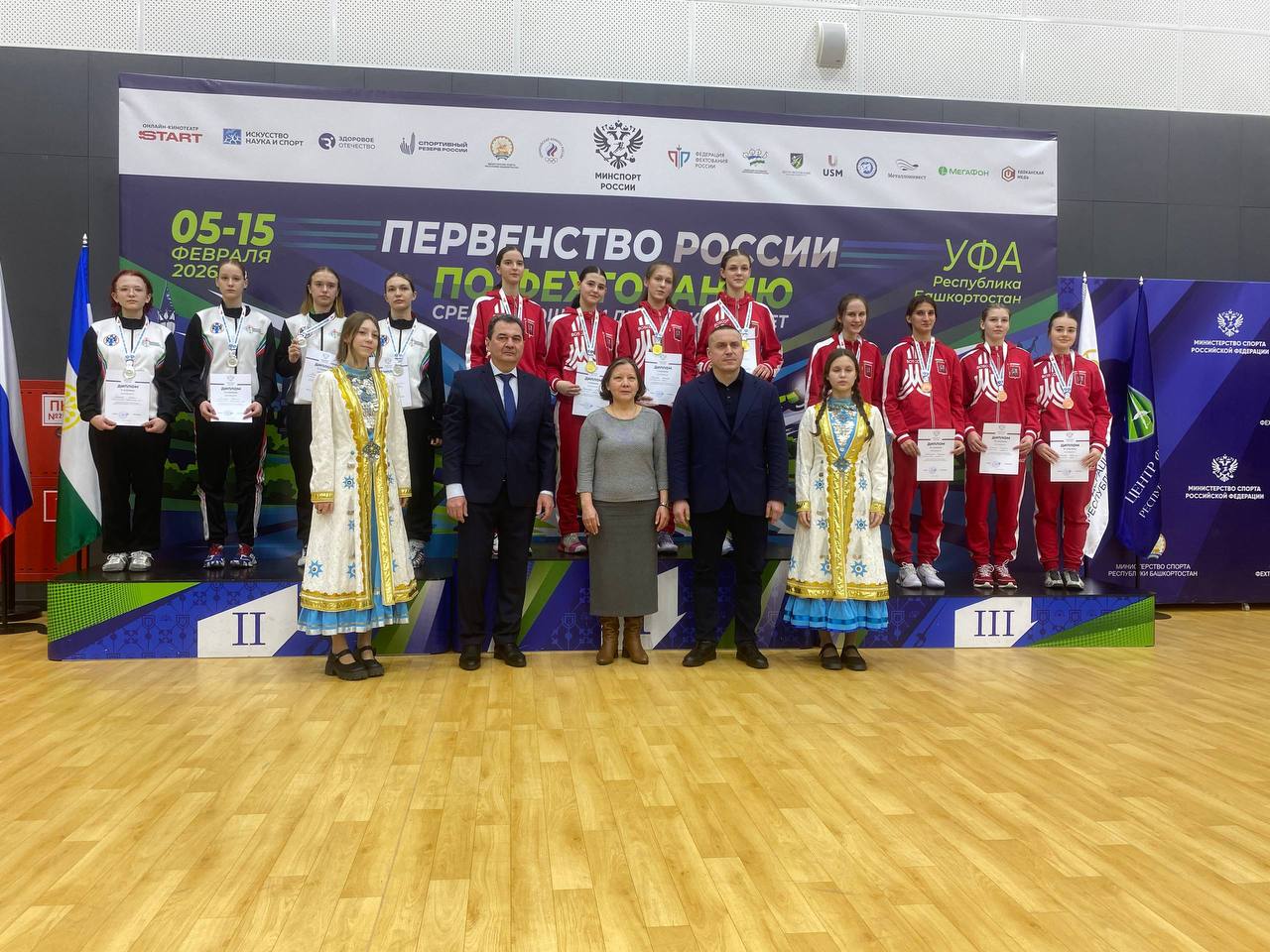  Первое и третье место заняли спортсменки ЦСКА на первенстве России по фехтованию 