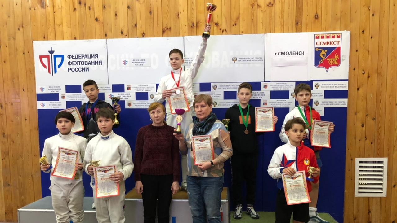 Воспитанники СШОР ЦСКА по фехтованию им. У.А. Мавлиханова Кристина Демидова и Владимир Чеканов завоевали по «бронзе» на Открытом Первенстве Смоленской области