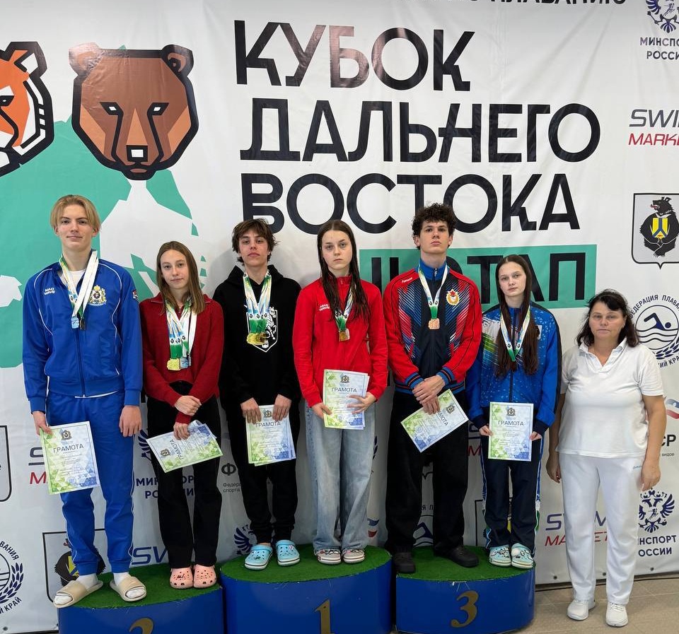 Пловцы спортшколы Хабаровского филиала ЦСКА успешно выступили на краевом турнире 