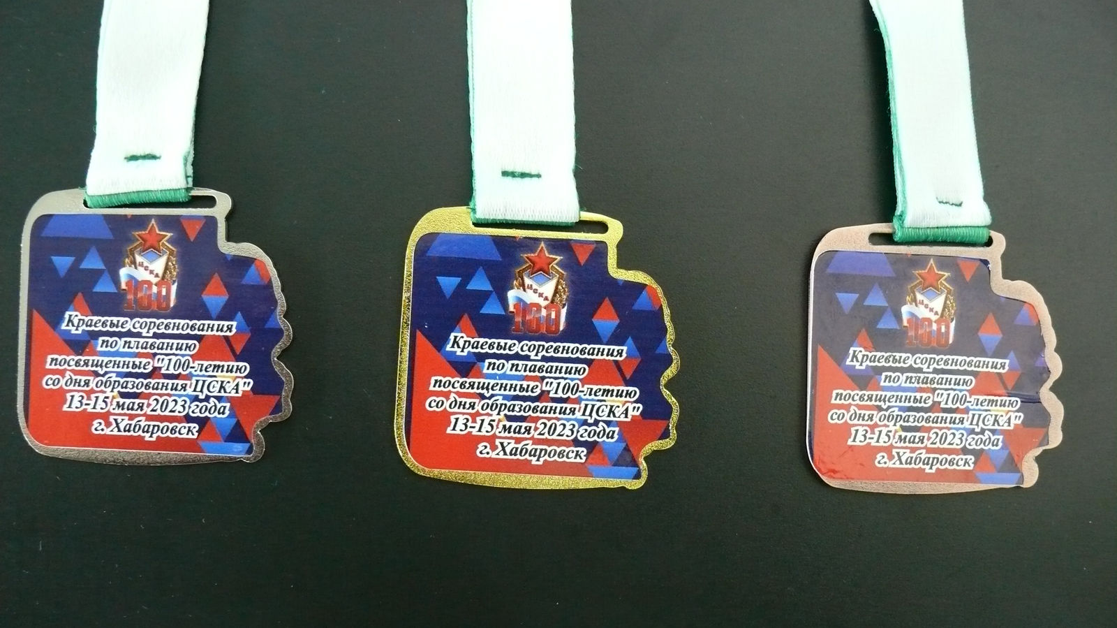 В финальные дни краевых соревнований посвященных 100-летию ЦСКА пловцы СШ (ОРК) филиала ЦСКА/Хабаровск завоевали 26 медалей