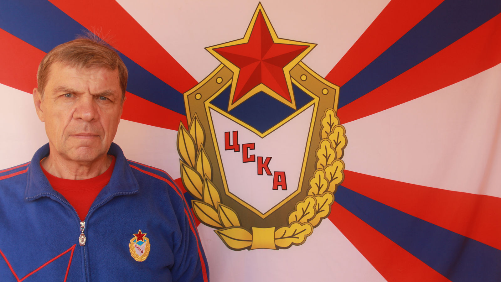 С Днем рождения Анатолий Александрович Шабанов!