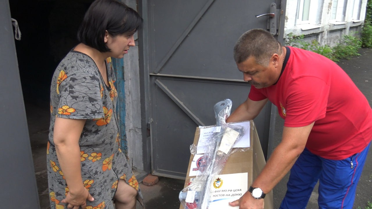 Гуманитарная помощь от филиала ЦСКА (г. Ростов-на-Дону)  жителям ДНР
