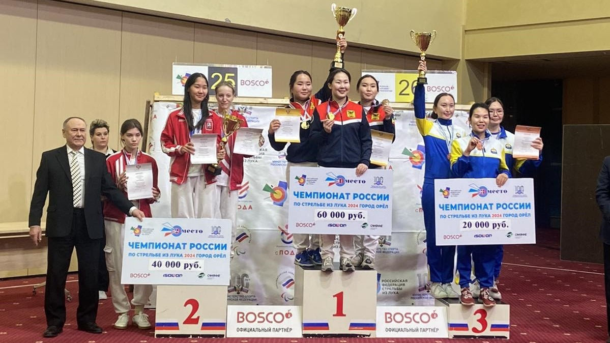 Лучники СШ (ОРК) СЦ (г. Чита) филиала ЦСКА/Хабаровск завоевали «золото» и «бронзу» на чемпионате России