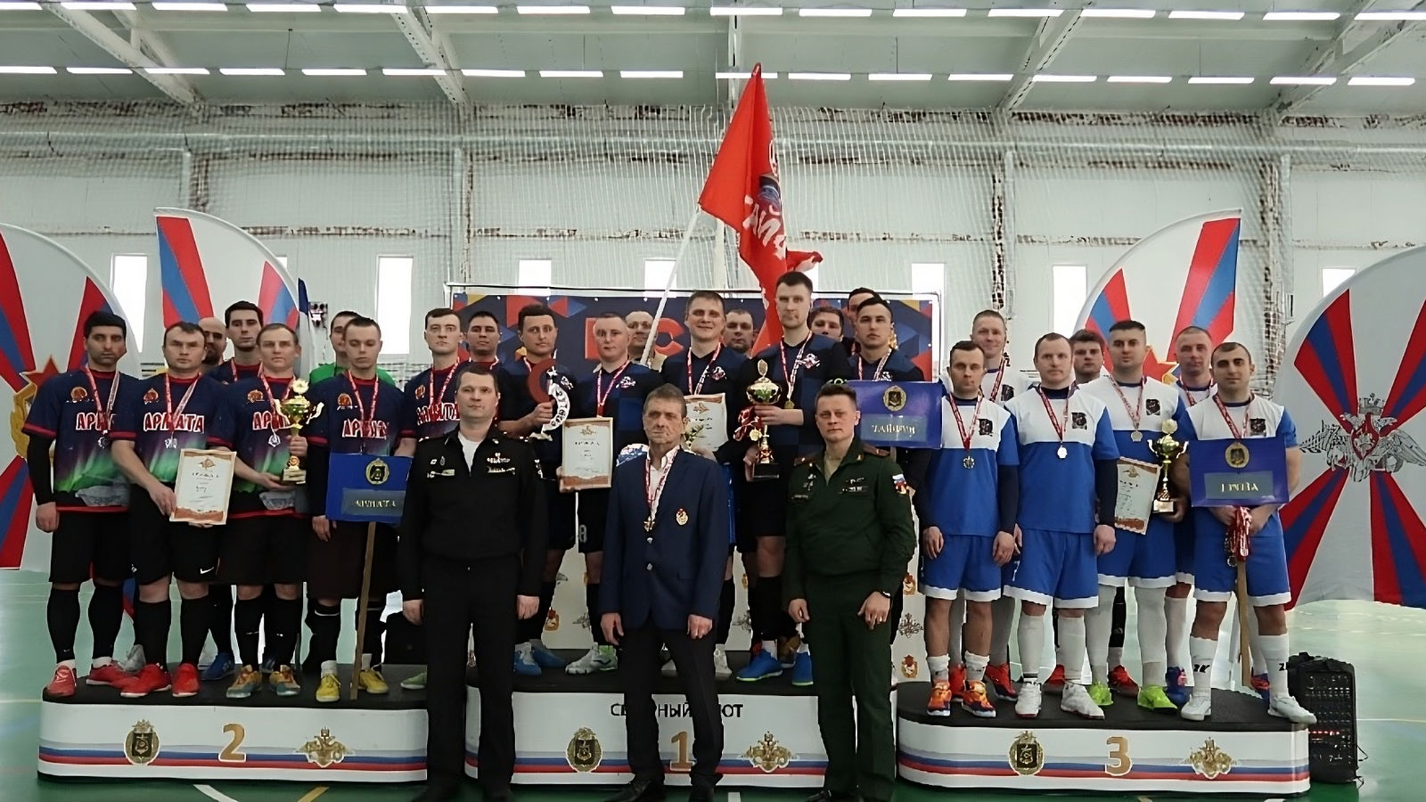 В Североморске прошел чемпионат Северного флота по мини-футболу посвященный празднованию 100-летия ЦСКА