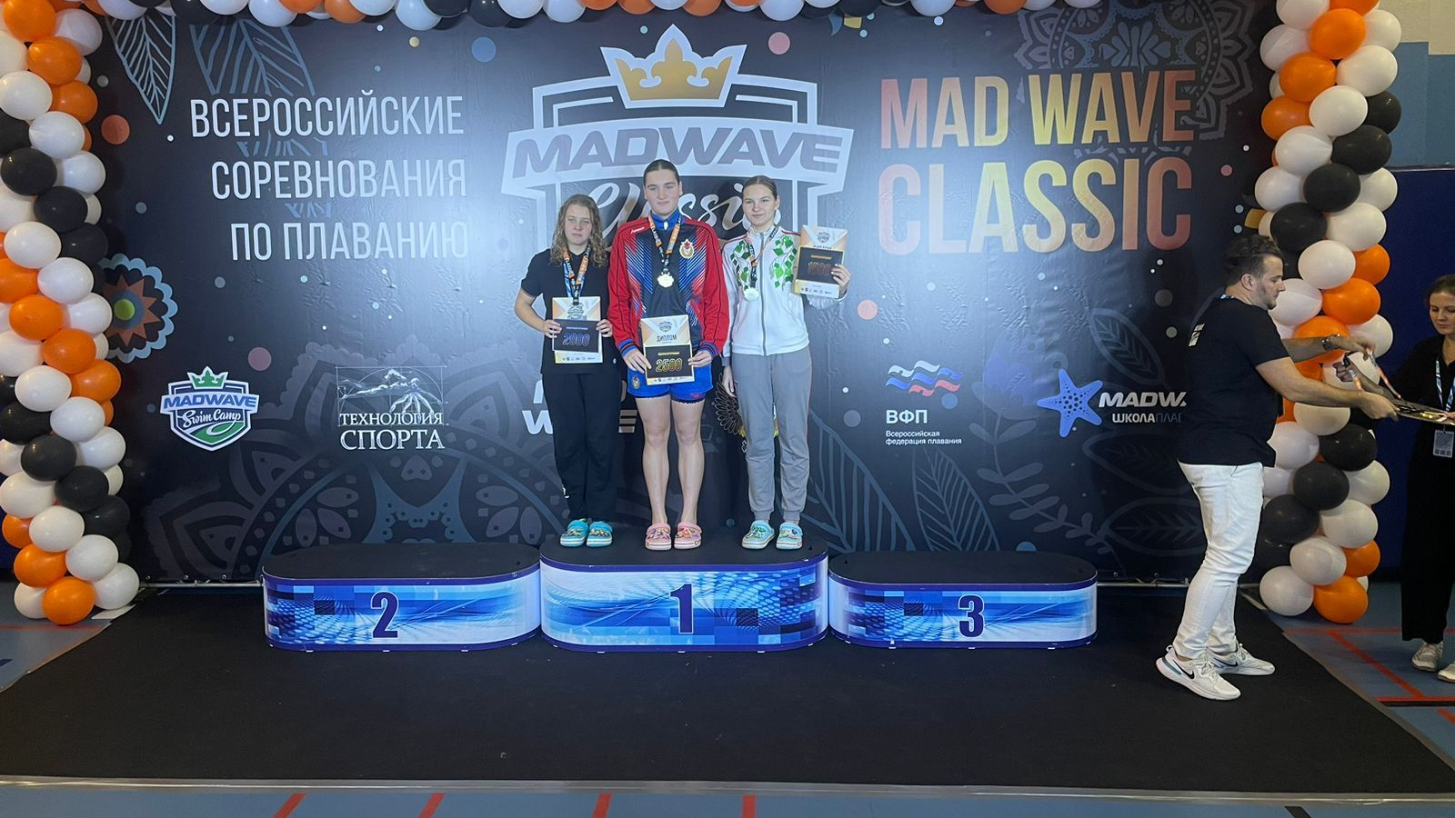 Ростовские пловцы завоевали медали на всероссийских соревнованиях