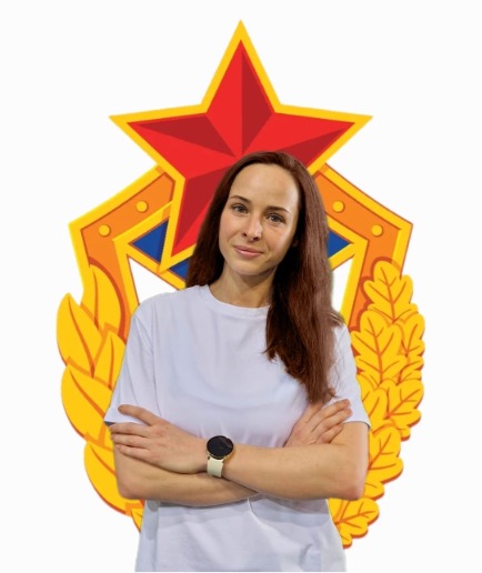 Тарчевская Анна Александровна
