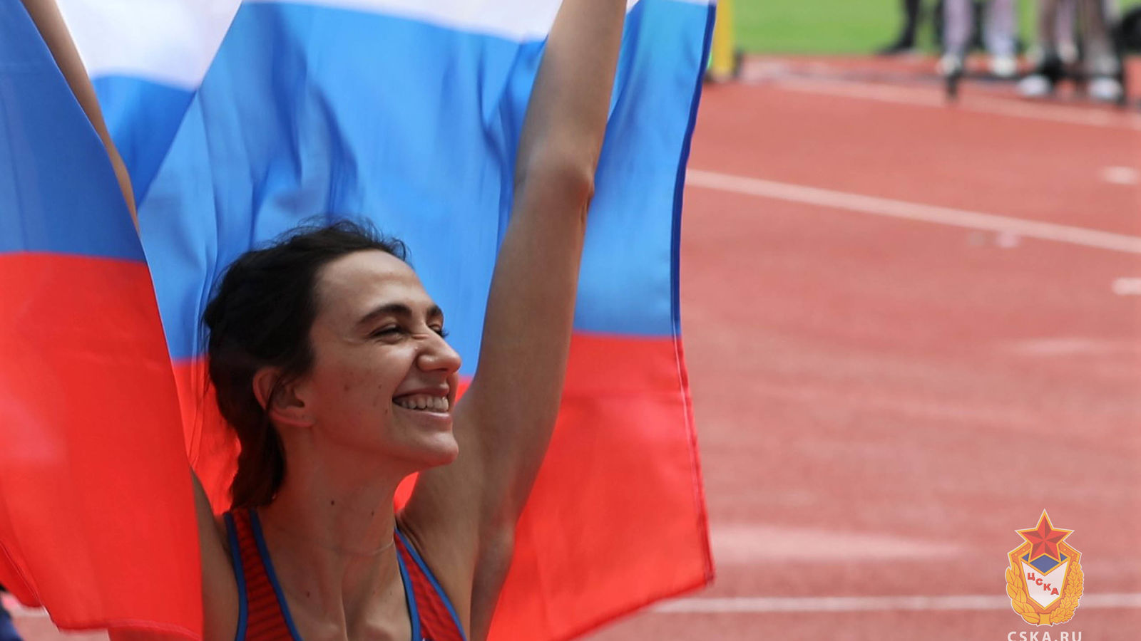 ЦСКА поздравляет с Днем Государственного флага Российской Федерации!