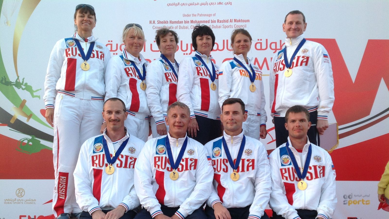 Парашютисты ЦСКА – чемпионы Всемирных Авиационных Игр!