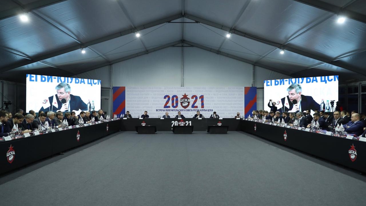 Базу Регби-клуба ЦСКА разместят в «Кузьминках» – В Москве состоялось заседание Попечительского совета регбийных армейцев