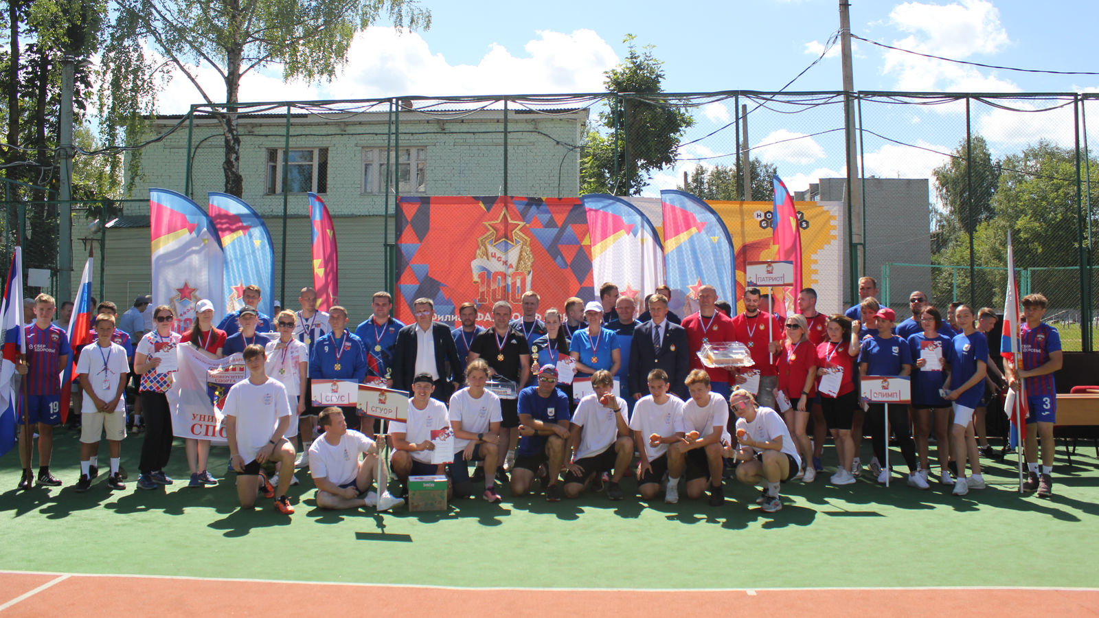 В преддверии Дня физкультурника в Смоленске прошел спортивный праздник