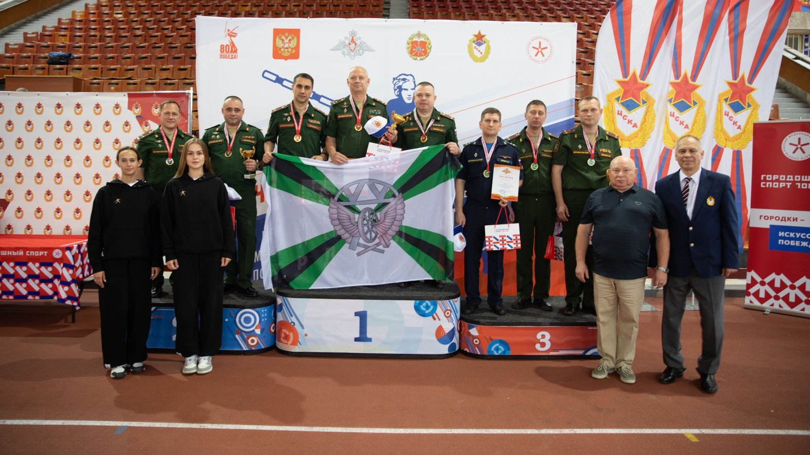Чемпионат по городошному спорту прошел в легкоатлетическом манеже ЦСКА