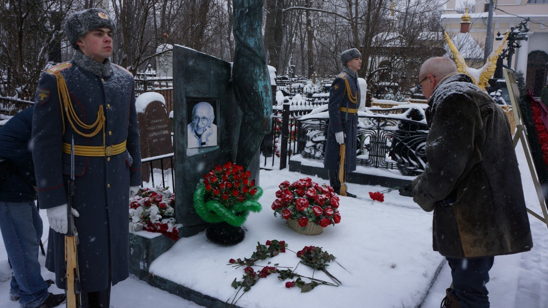 В Москве состоялась торжественная церемония в честь 90-летия Александра Гомельского