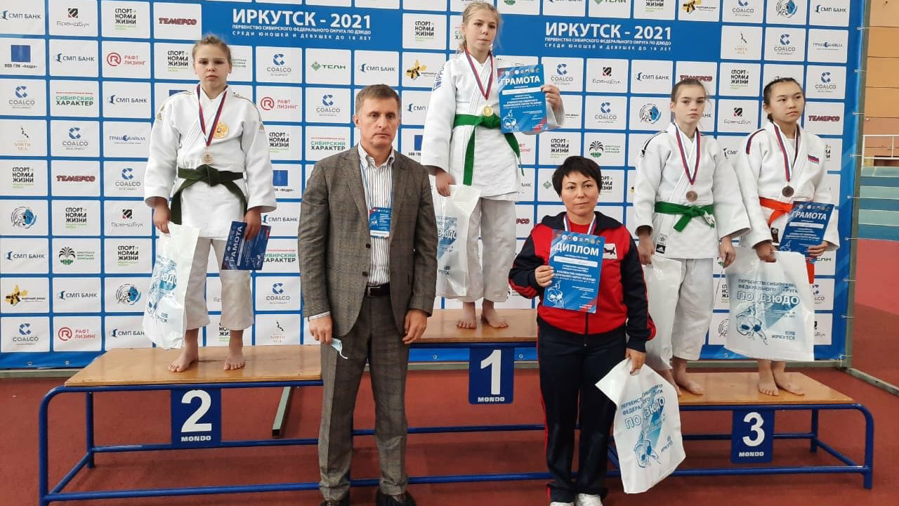 Воспитанница спортшколы г. Абакан ЦСКА/Самара Екатерина Карабут – серебряный призер Первенства СФО среди юношей и девушек до 18 лет