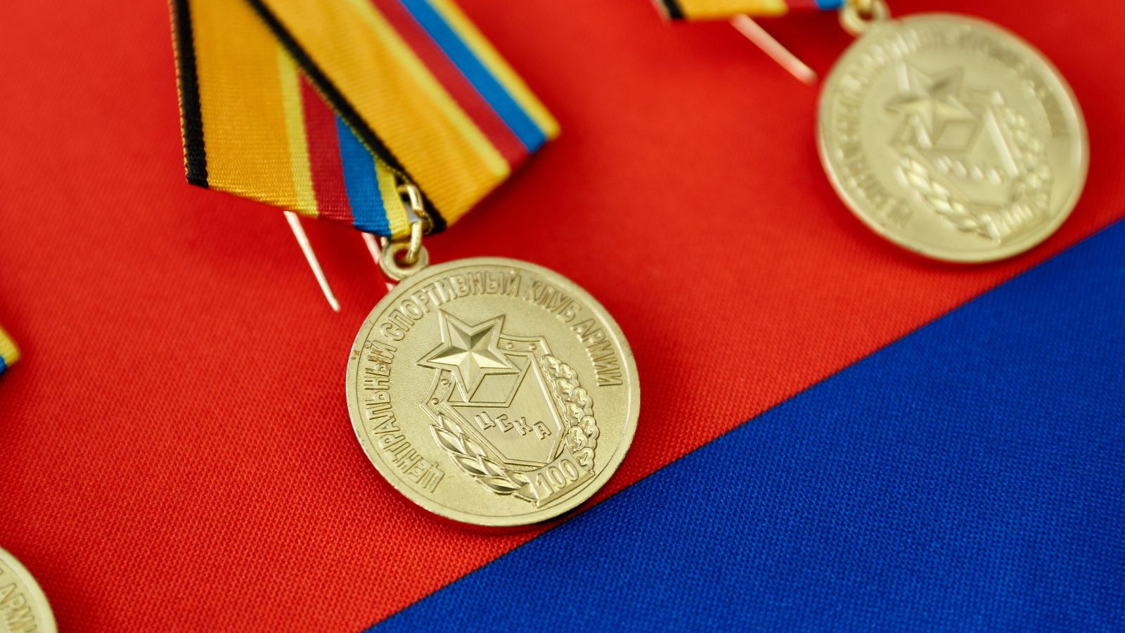 12 СОТРУДНИКАМ ЦСКА ВРУЧИЛИ ВЕДОМСТВЕННЫЕ НАГРАДЫ