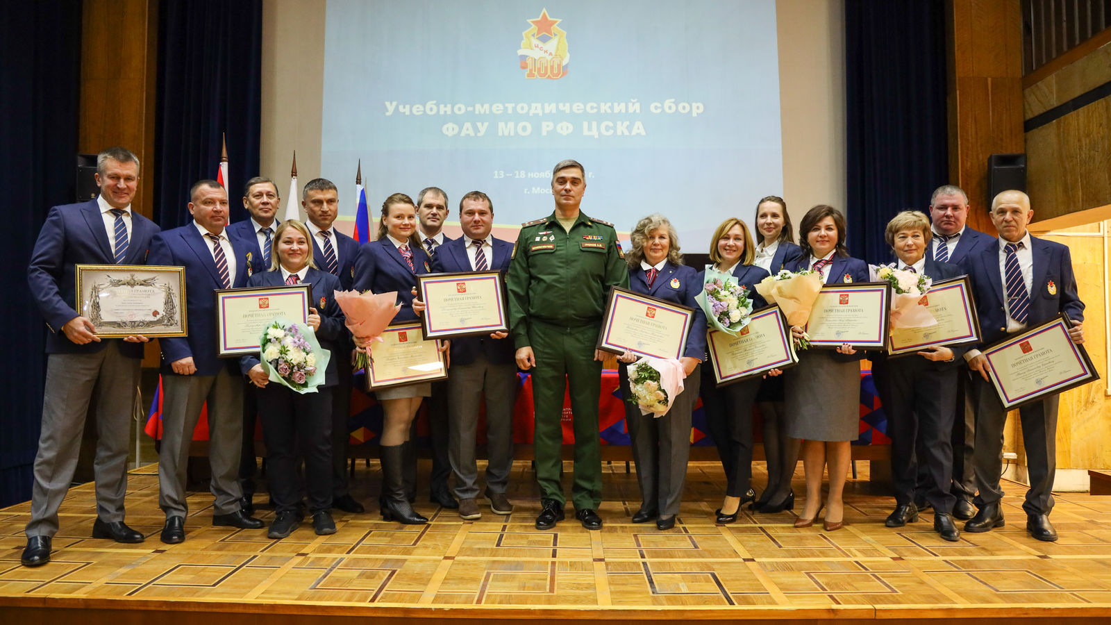 Торжественное награждение сотрудников армейского Клуба в рамках открытия учебно-методического сбора