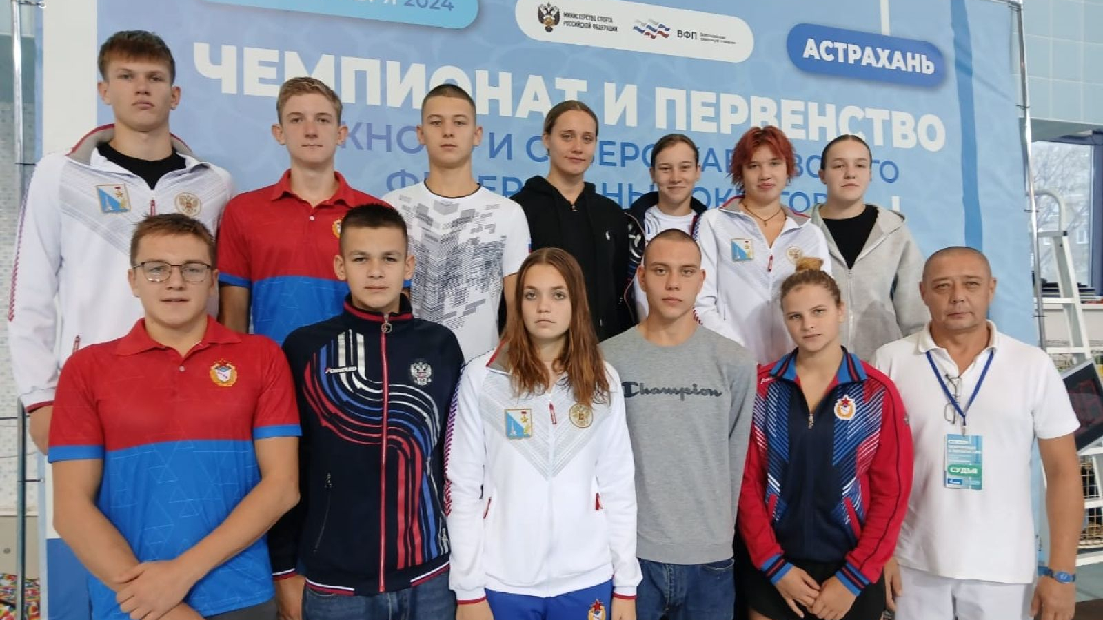 Пловцы Севастопольской спортшколы стали призерами первенства Южного федерального округа