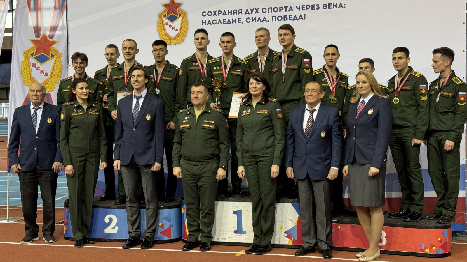 ЗАКРЫЛИ КУБОК ВООРУЖЕННЫХ СИЛ ПО ЛЕГКОЙ АТЛЕТИКЕ ПАМЯТИ ЮРИЯ ЛИТУЕВА