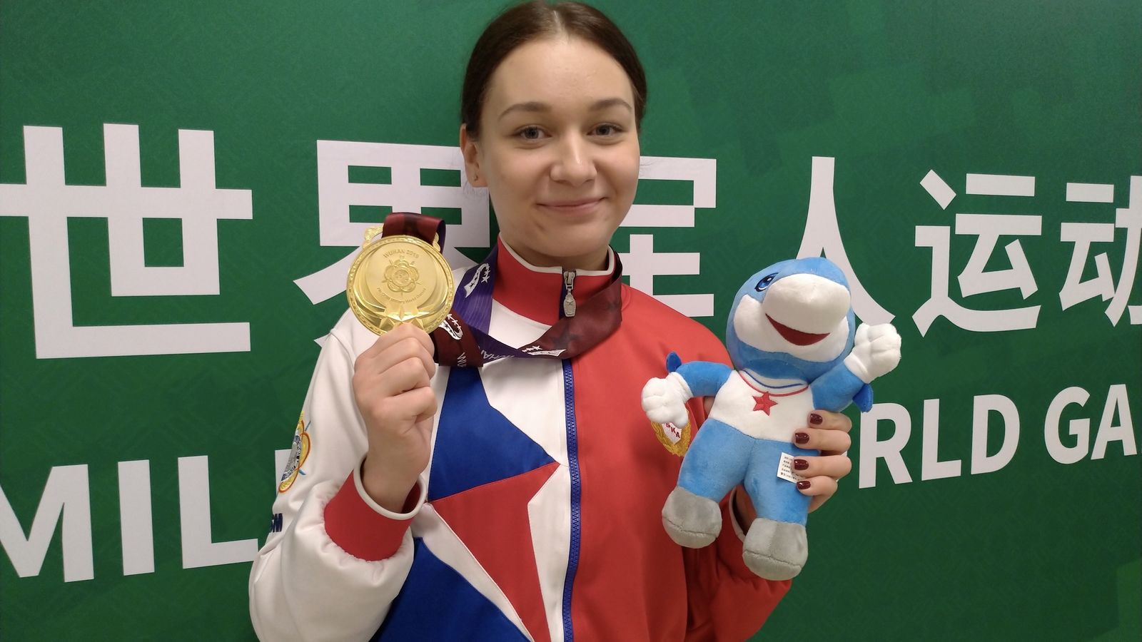 С Днем рождения Юлия Зыкова!